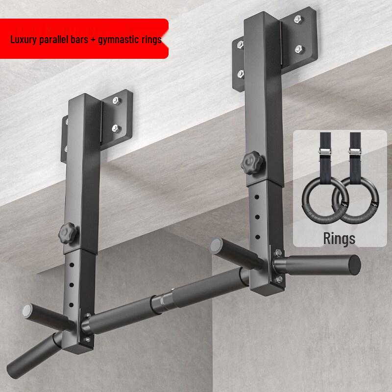 Iron Curtain Cloud Luxury Home Pull-up Bar