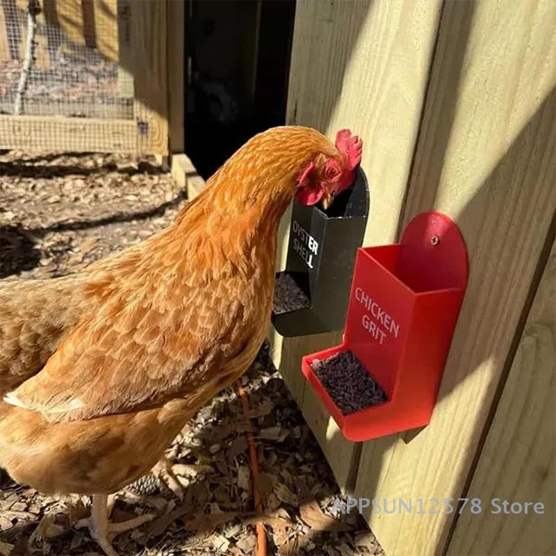 Chicken Oyster Shell And Grit Feeder Hanging Chicken Feeder Trough Versatile Oyster Shell Feeders For Chickens Gravity Poultry