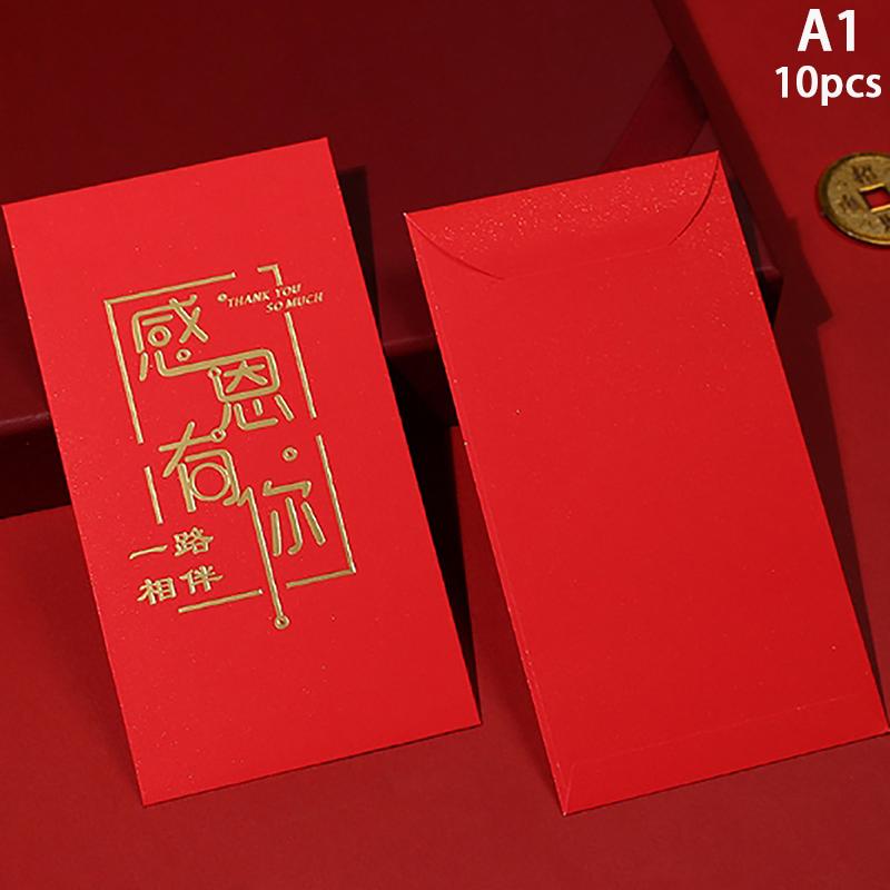 10Pcshappy Birthday Red Envelope Hot Stamping Creative Red Pocket Red Pocket For Lucky Money Birthday Wedding Red Gift Envelopes