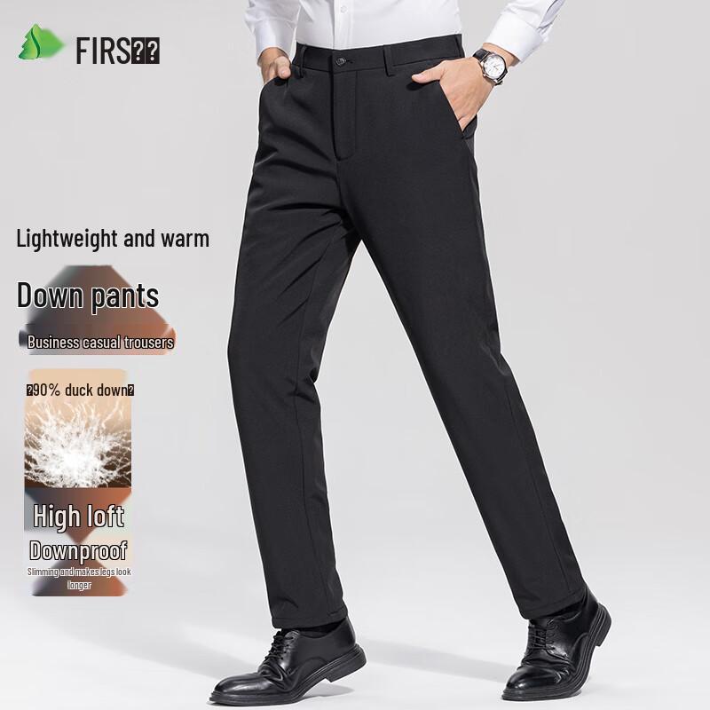 Shanshan Men's 90% Duck Down Business Casual Straight-Fit Pants