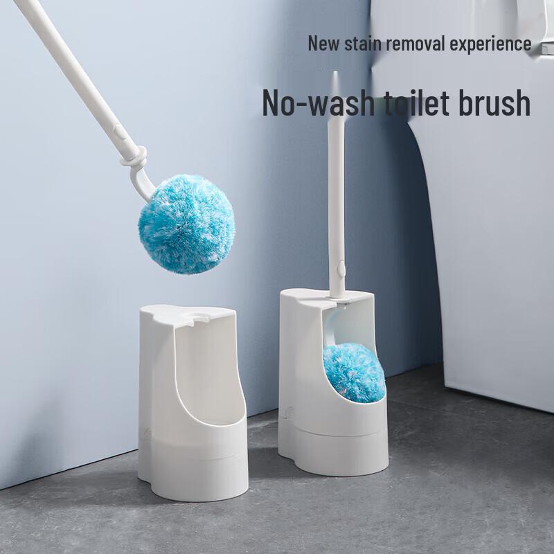 MARYYA Household Antibacterial Toilet Brush Set