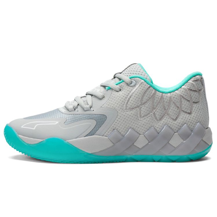 Кроссовки Puma MB.01 Lo UFO Unisex Серые High-Rise Aqua-Green 377675-02 46