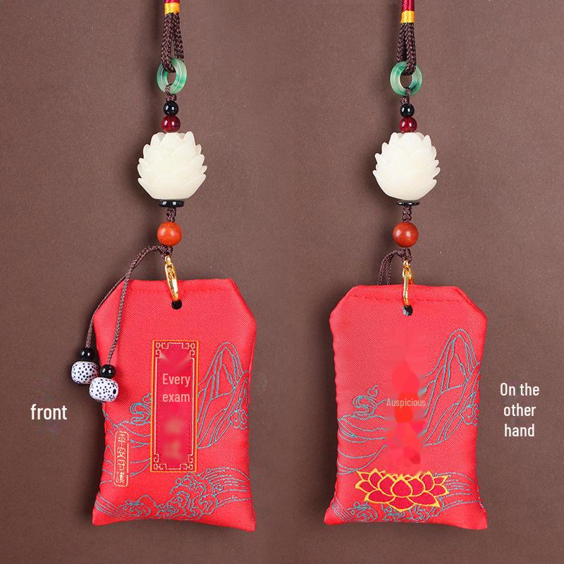 Traditional Lion Awakening Car Pendant: Auspicious Blessing Sachet for Men and Women, Ensuring Safety On Rearview Mirror, Popular Douyin Gift