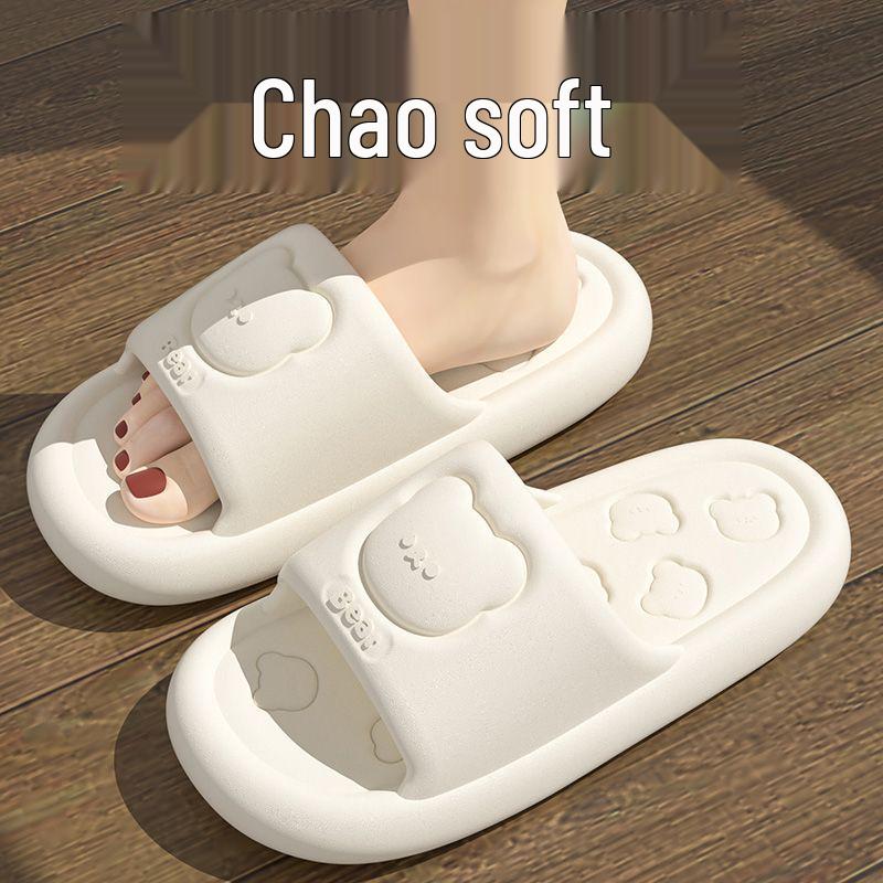 Thick-Soled Cloud Slippers: Non-Slip, Odor-Resistant, Parent-Child Summer Sandals for Indoor and Outdoor Use