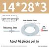 Oversized Thickened Galvanized Iron Flat Washer M2M3456810-M6