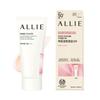 Ali Chrono Beauty Tone-Up UV Sunscreen 60g