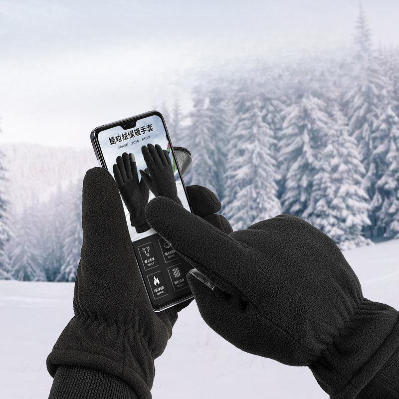 Men's Cold-proof Touch Screen Waterproof Leather Gloves for Winter Warmth Ski Cycling Cycling Warmth Gloves for Women