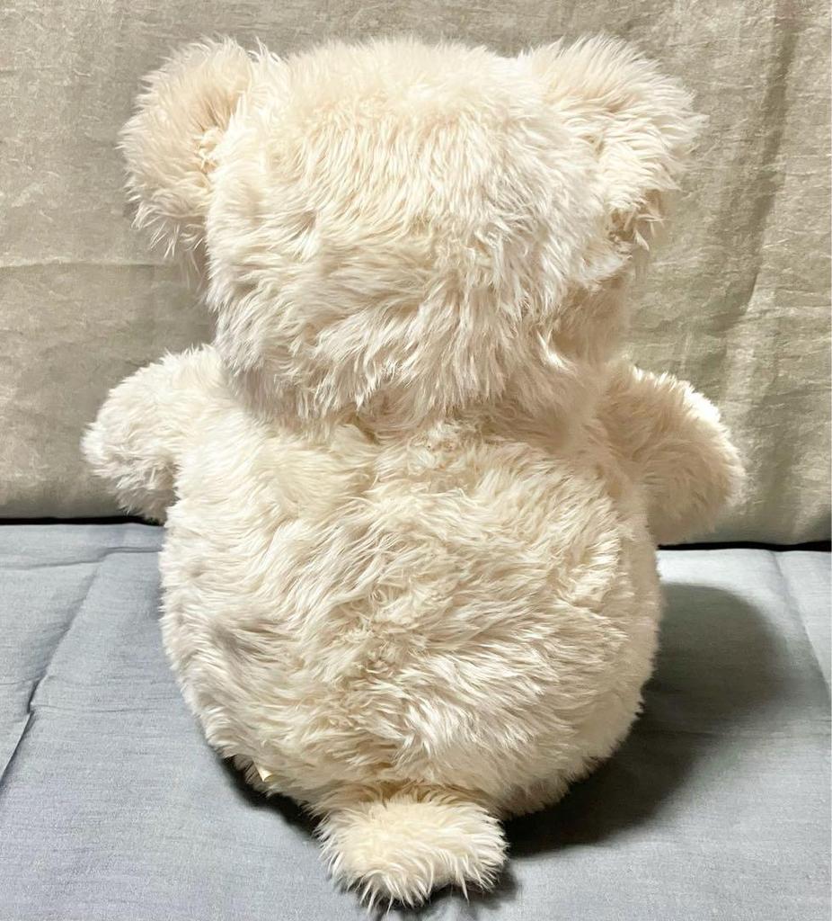 [USED] Hirokun House White Retro Teddy Bear