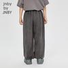 JNBY Kids' Unisex Winter Casual Pants