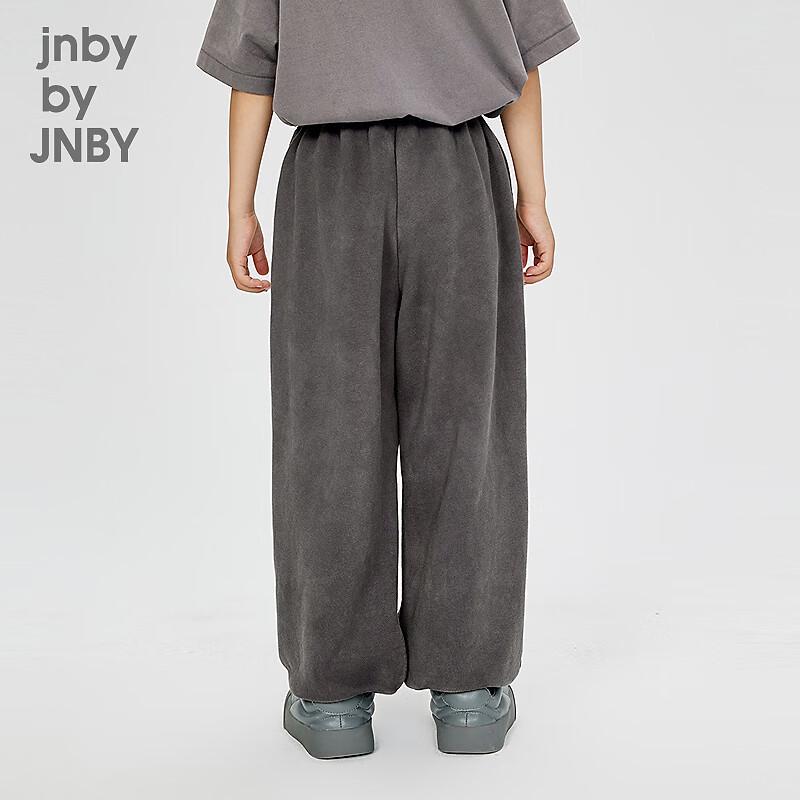 JNBY Kids' Unisex Winter Casual Pants