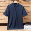 Men's Casual Polo Collar Knitwear: Spring/Summer Solid Color Short Sleeve Pullover