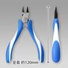GodHand (GodHand) Craft Grip Series Tapered Nipper GH-CN-120-S Hobby Tool Blue
