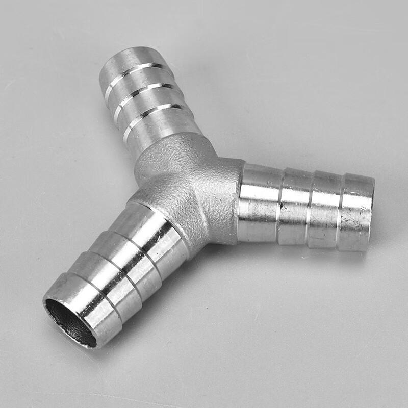Brangdy Stainless Steel Y-Type Barb Tee Hose Connector