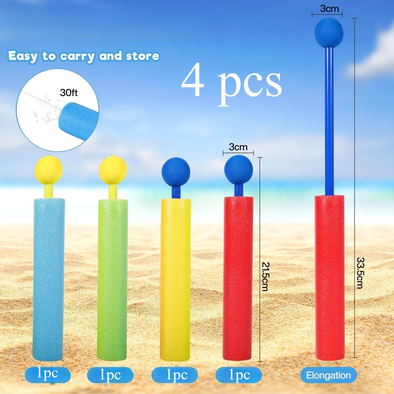 

Набор из 20 детских водных пистолетов, пенные водяные пистолеты для бассейна, пляжа, сада, для игр на открытом воздухе, для детей от 3 лет, игрушки для бассейна, лето