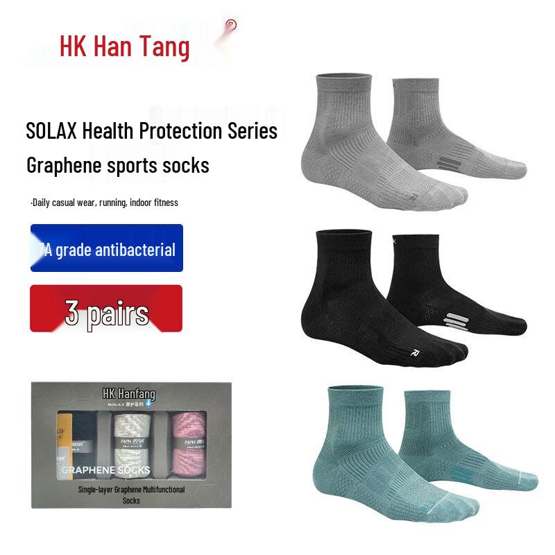 HNK Graphene Coolmax Sport Socks 3-Pack L
