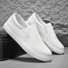 Men's Plus Size Summer Breathable White Leather Casual Sports Shoes