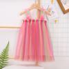 New Girls' Summer Rainbow Mesh Princess Dress & Tutu Skirt