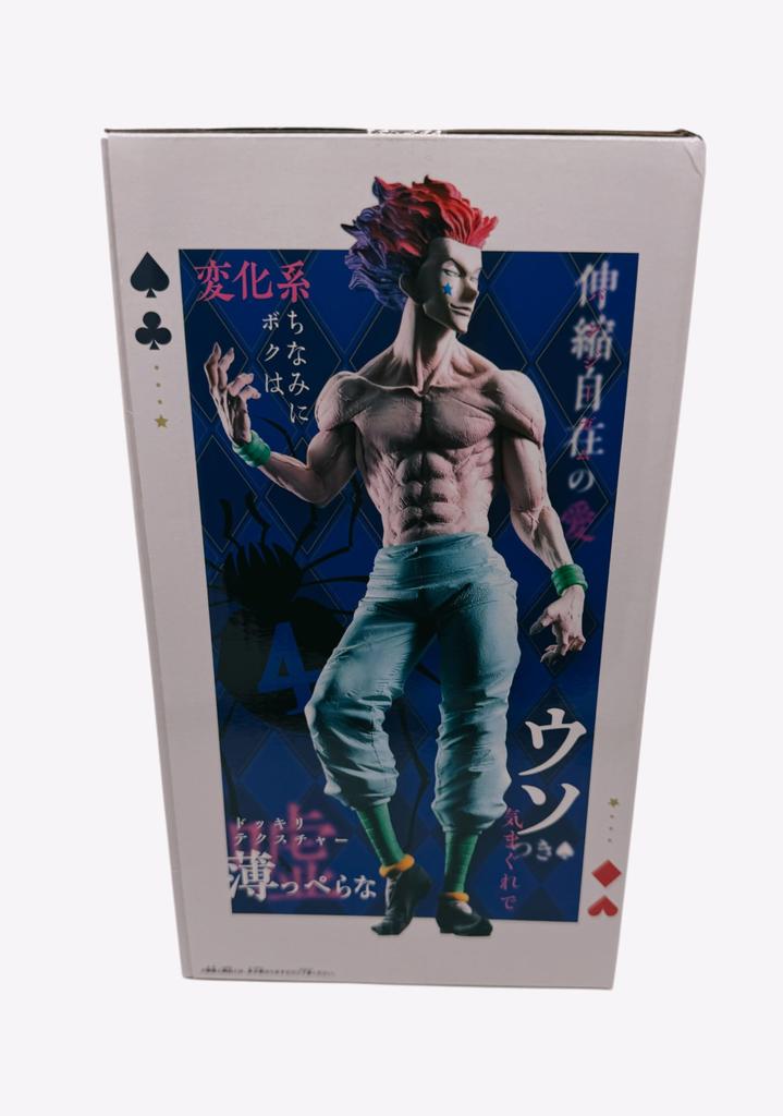 HUNTER×HUNTER Grandista -Hisoka- Figure
