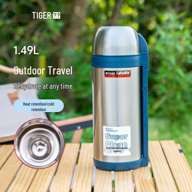 Tiger CWO-C150 Large Capacity Thermal Bottle