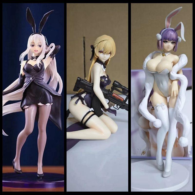 Lume Bunny, Aggie Donna Ots-14 Purple Rain Heart, Hit Ver. Model, Boxed Figure