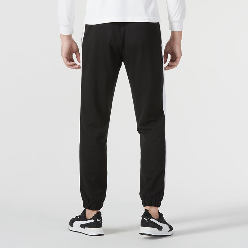 Puma Cotton Spliced Jogger Sports Sweatpants Men Bottoms Black 535229-01