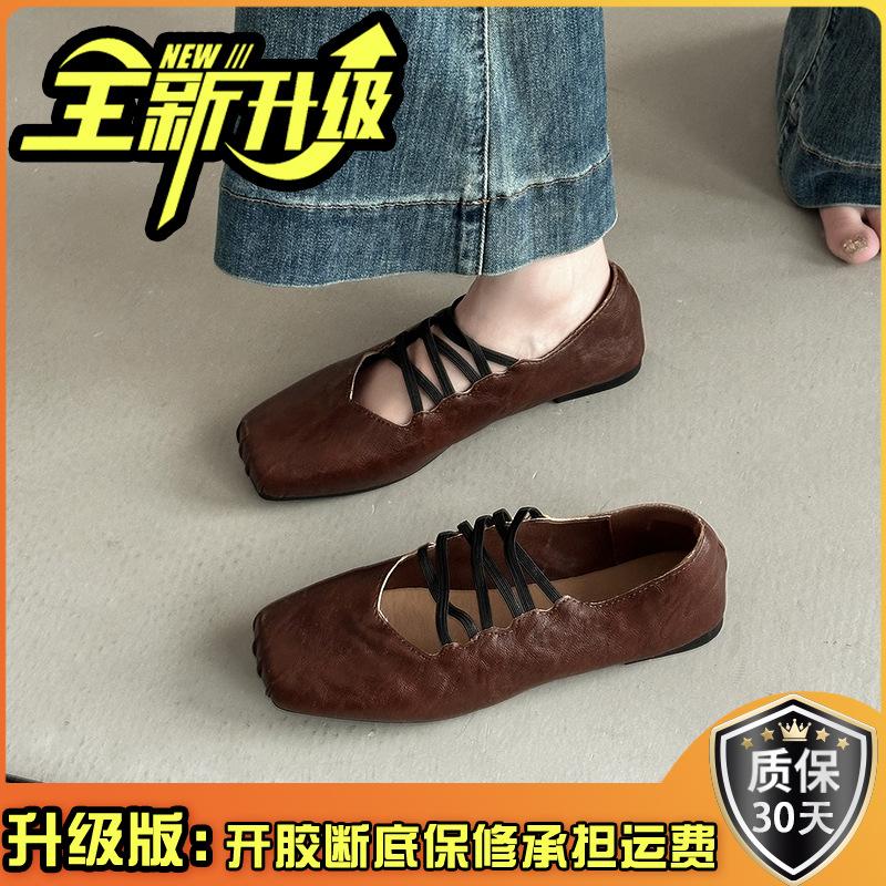 Summer temperament versatile solid color lace-up light mouth single shoes women's autumn fashion retro Mori casual wedge Mary Jane shoes