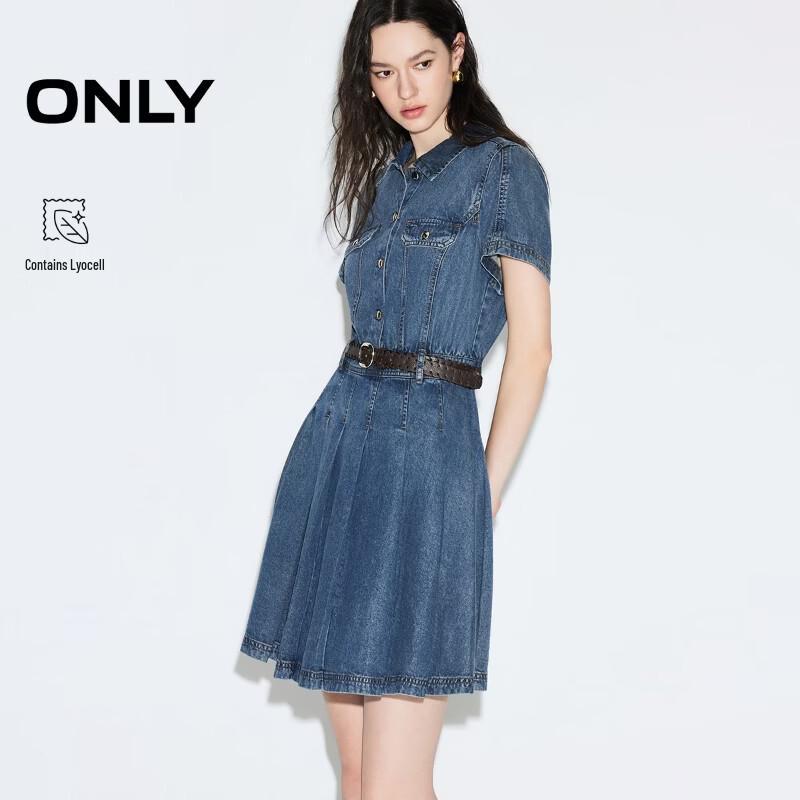 ONLY Women s Hot Girl Style A-Line Denim Mini Dress S