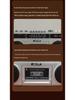 Vintage Multifunctional Cassette and Radio Recorder Stereo Player