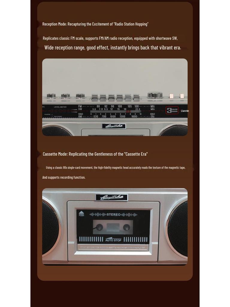 Vintage Multifunctional Cassette and Radio Recorder Stereo Player