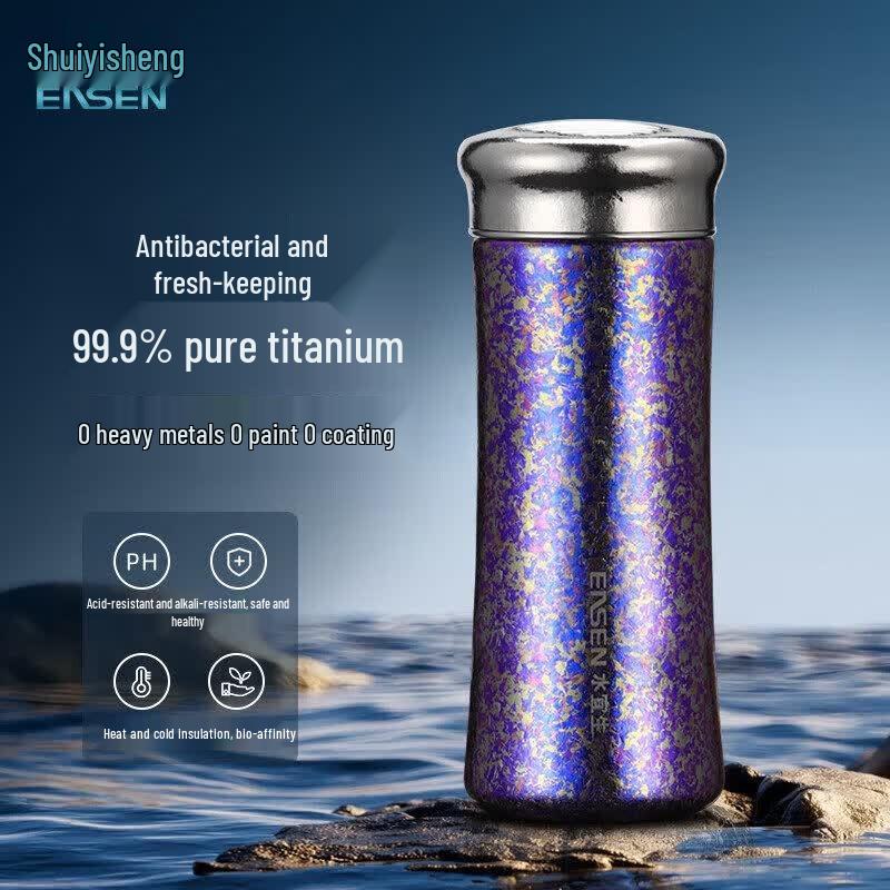 Shuiyisheng Titanium Tea Infuser Thermos
