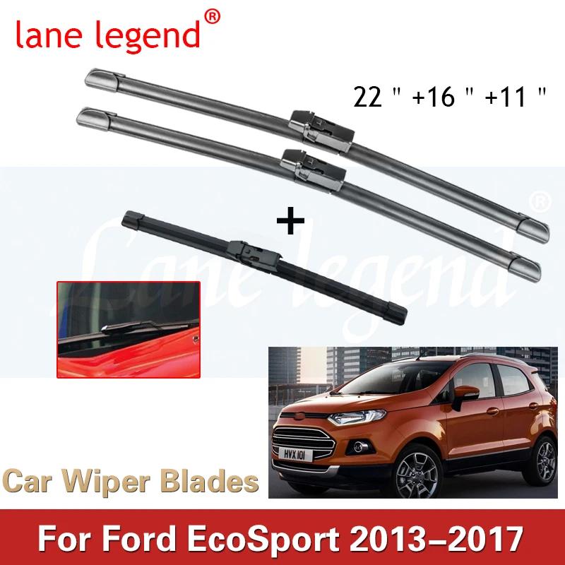 

Для Ford EcoSport 2013 2014 2015 2016 2017 Комплект передних и задних дворников Скребок Окно Бескаркасные Резиновые Автоаксессуары Front Rear 3pcs