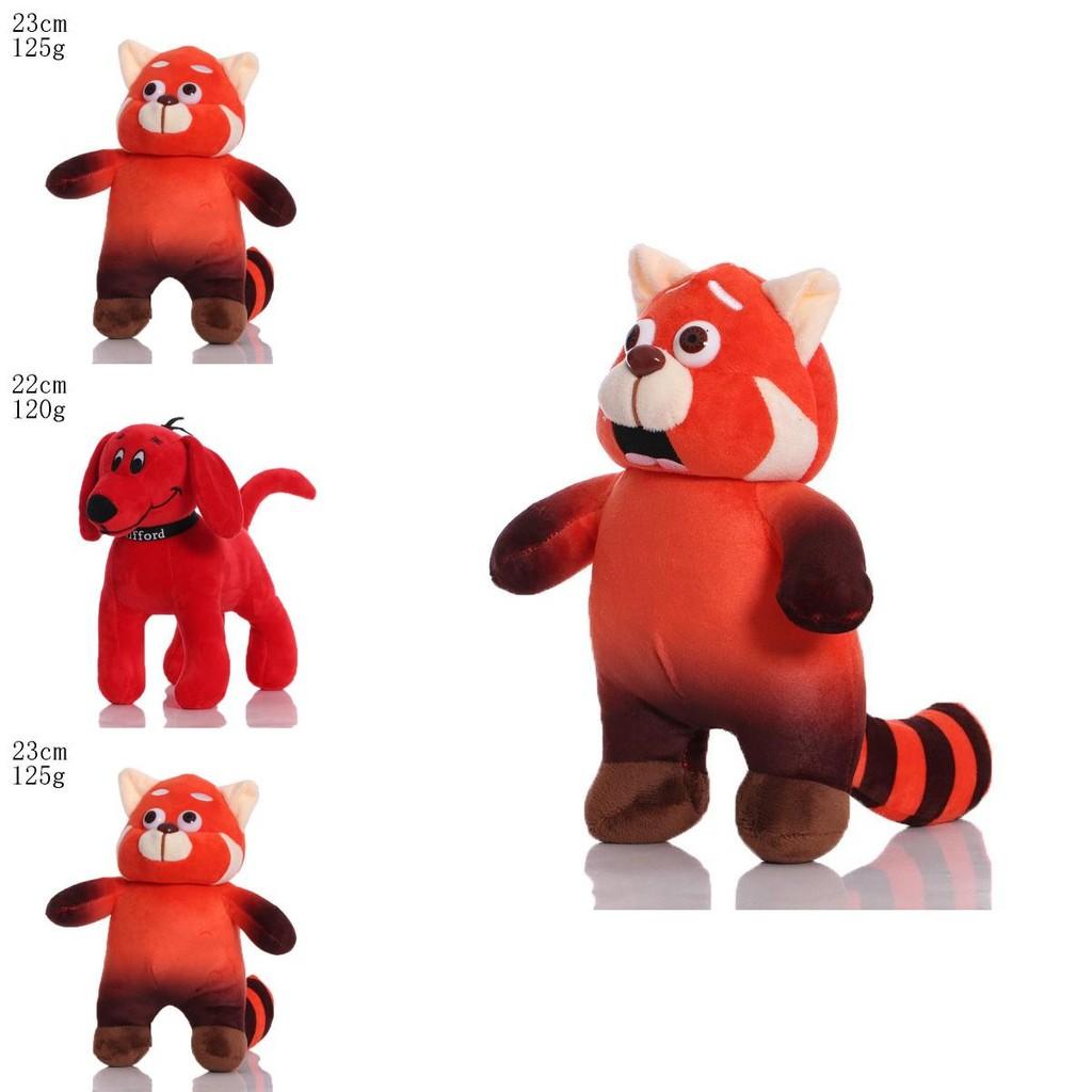 22cm Turning Red Plush Toy Perfect Size And Adorable Design Great Gift For Every Occasion!