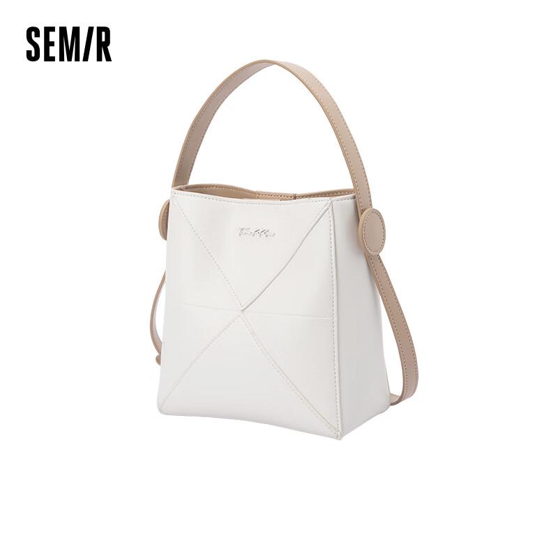 Semir Women's Retro Letter PVC Bucket Bag