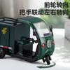 1:32 Postal Tricycle Model Simulation Sound And Light Back Force Express Car Children's Toy Car Model