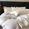 Luxury Lyocell Tencel Four-Piece Bedding Set – Double-Sided Ice Silk for Spring-Summer