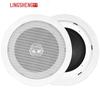 Lingsheng Ceiling Speaker CN plug (adapter included)