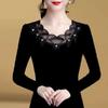 Thin Slim Base Shirt Autumn and Winter New Korean Version Lace Mesh Diamond-inlaid Long-sleeved T-shirt Female Student Top