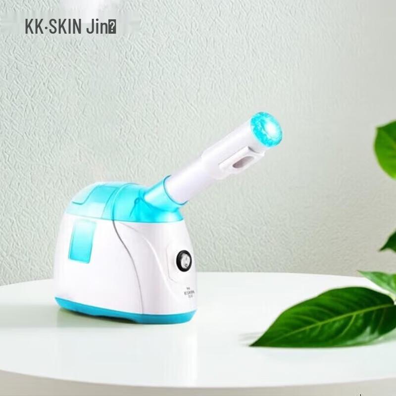 K·SKIN Tragbarer Nano Gesichtsnebelspender