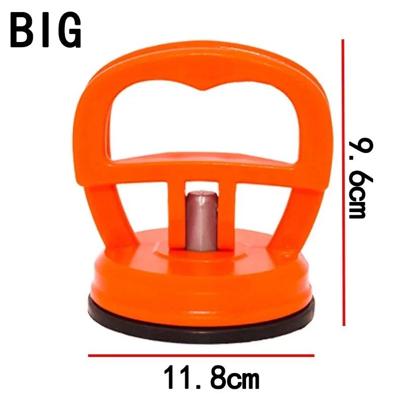 1/2PCS Car Suction Cup Dent Repair Artifacts Universal Black Orange Colors Heavy Duty Suction Cups Auto Paint Dent Repair Tools