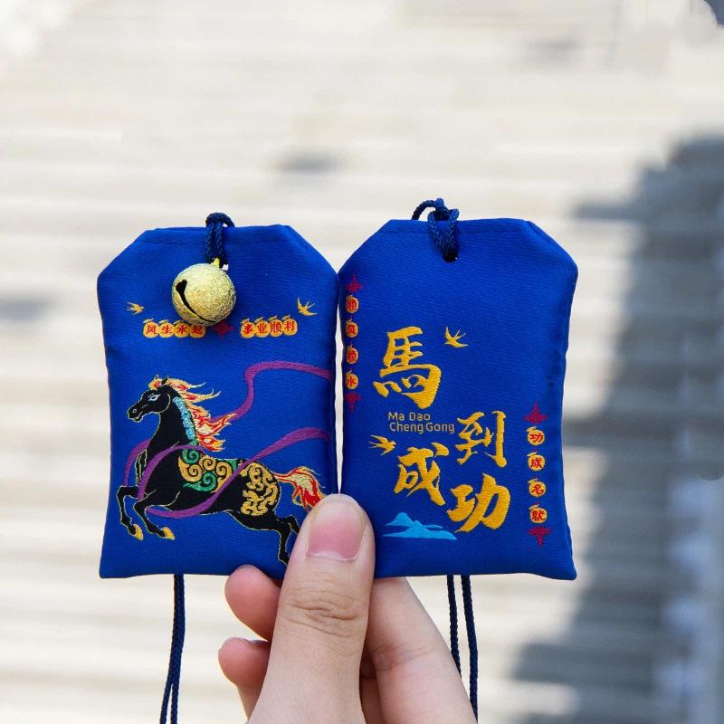 Pferd Amulett Talisman im chinesischen Stil Beten Glück Gesundheit Sicherheit Glücksbringer Reichtum Beutel Anhänger Schlüsselanhänger Paargeschenk