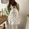 Simple, Niche, Lightweight Backpack, Fresh and Elegant, Large Capacity, Double-shoulder Bag