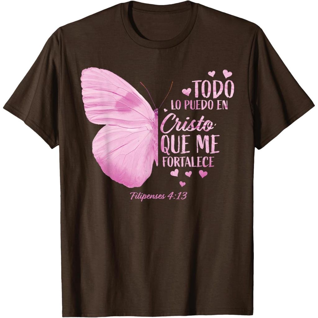 Spanish Religious Verse Butterfly Graphic Tee Men Christian Faith Themed Casual Tshirt