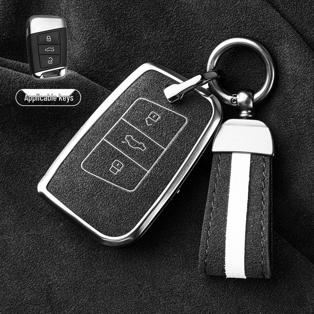 Volkswagen Key Case for Passat, Magotan, CC, Tayron, Tiguan L, Sagitar, Bora, Lavida, Tharu