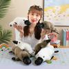 New Cute Party Simulation Platypus Doll Plush Toy Big-mouth Duck Doll Rag Doll Children's Birthday Gift