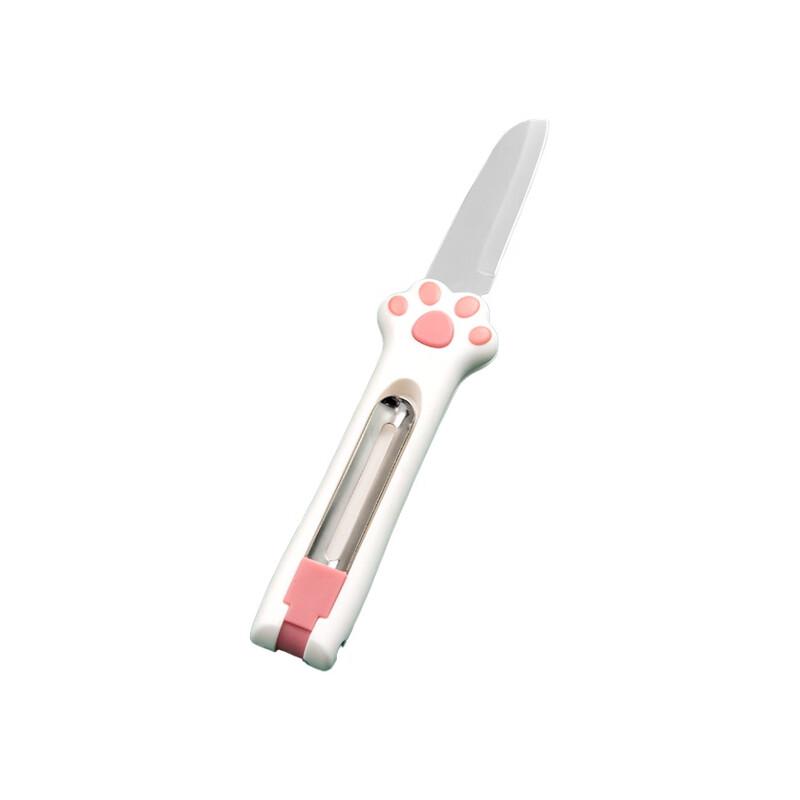 Qianxing Foldable Stainless Steel Peeler