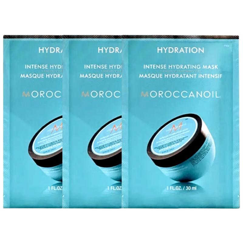 Moroccanoil Intense Hydrating Hair Mask (3 x 30ml)