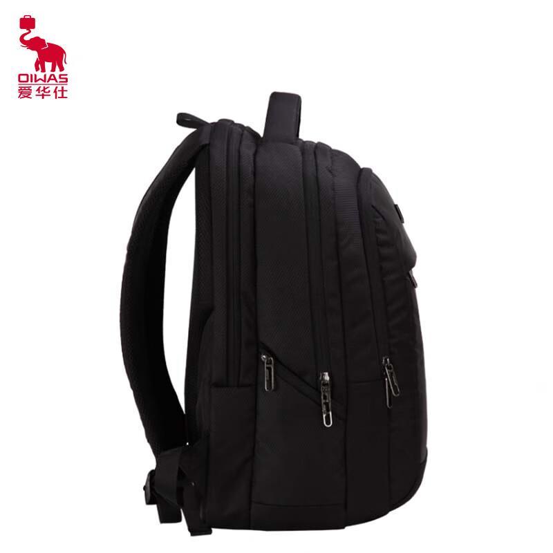 Aiwa Shi 15-inch Business Laptop Backpack