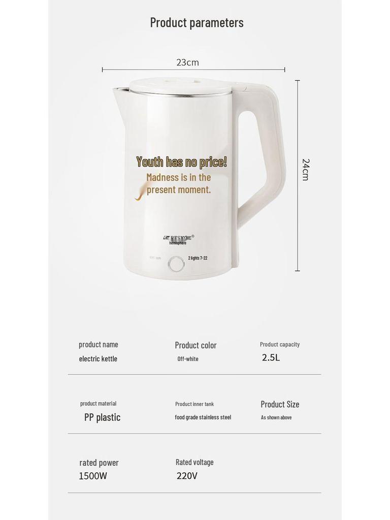 Stainless Steel Electric Kettle with Double Layer and Automatic Shut-Off, Large Capacity