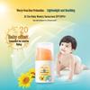Qichu Baby Hydrating Sunscreen Lotion SPF20 PA+