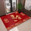 Red Double Happiness Wedding Entry Mat